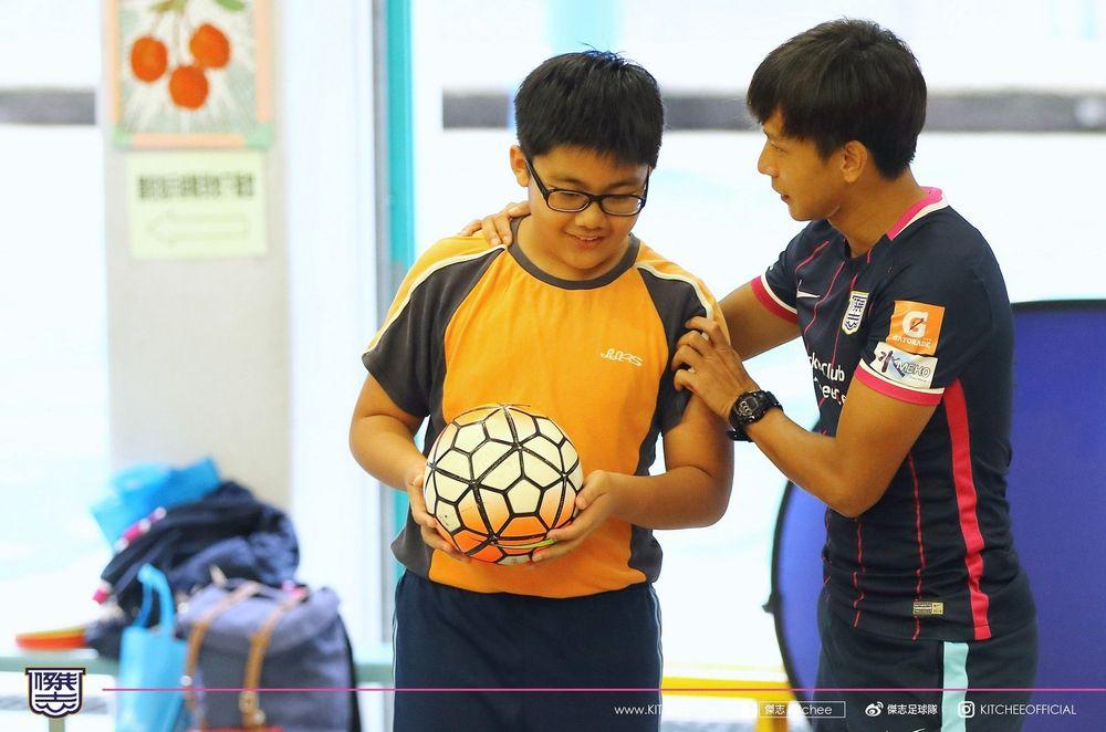 https://cms.kitchee.com/uploads/large_14811089206676612_2a4db83fed.jpg