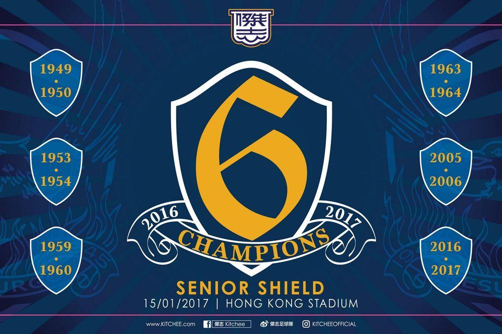 https://cms.kitchee.com/uploads/large_14845370488377513_9039f0eac0.jpg