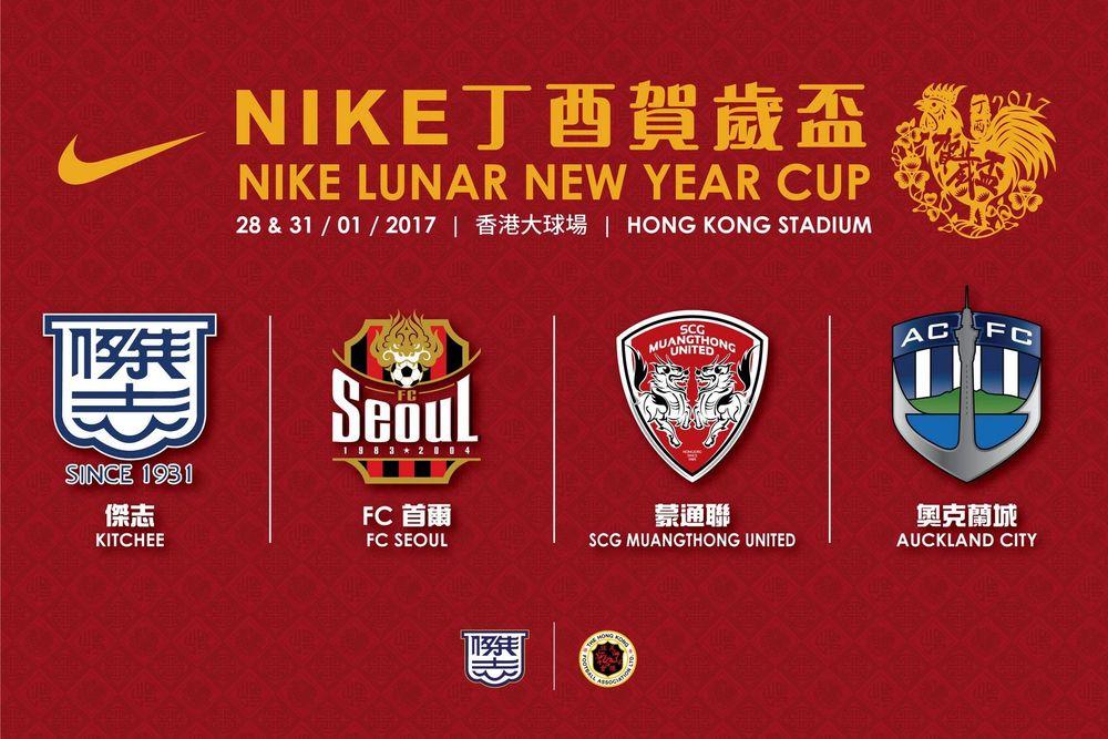 https://cms.kitchee.com/uploads/large_14846421624411098_1bbd8111fb.jpg