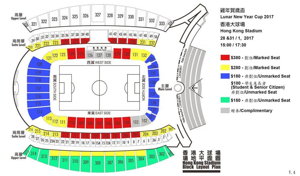 https://cms.kitchee.com/uploads/large_14846445301875773_1b417d93aa.jpg