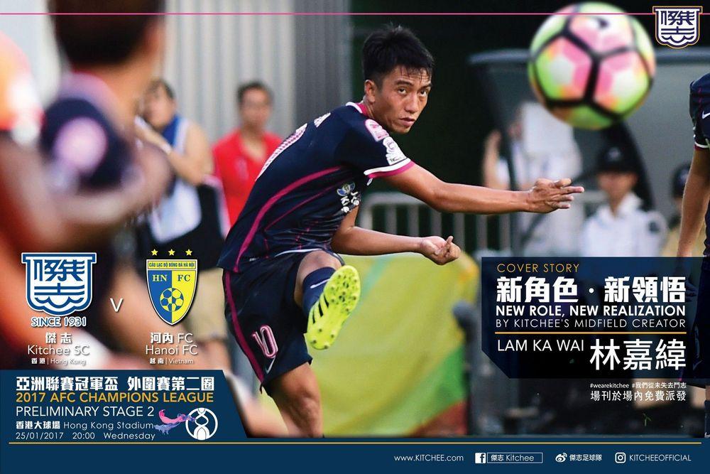 https://cms.kitchee.com/uploads/large_14852297812804506_7f5016394d.jpg