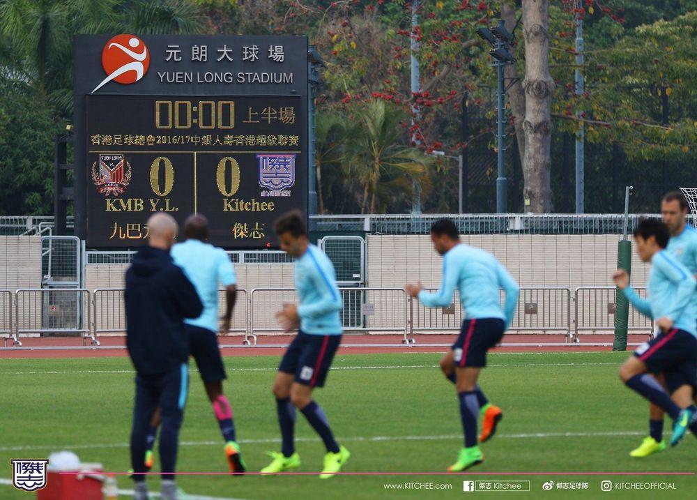 https://cms.kitchee.com/uploads/large_14886823617139472_57c78cf6fd.jpg