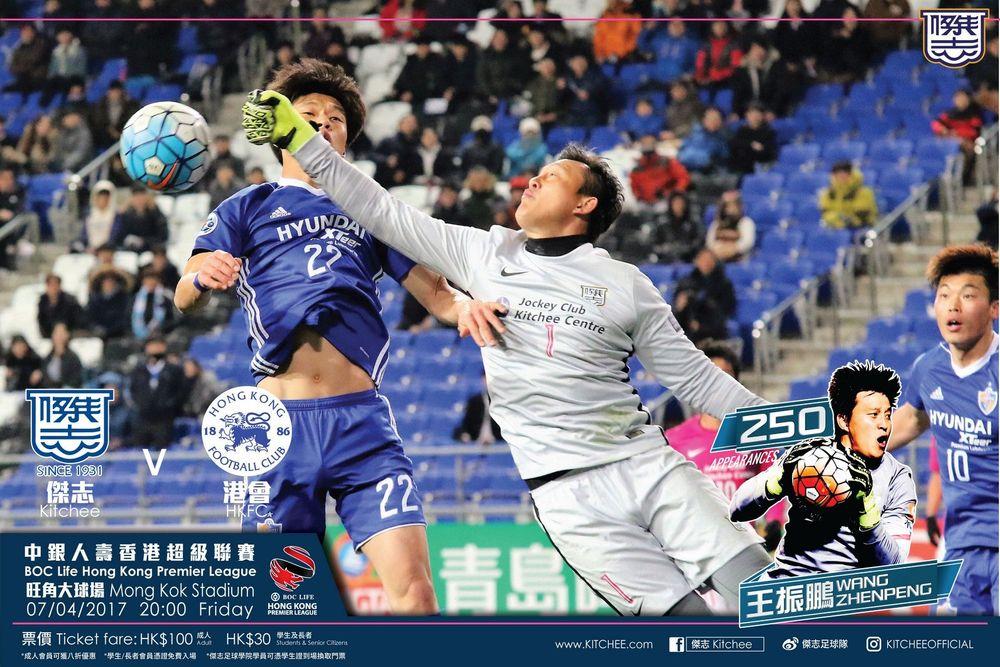 https://cms.kitchee.com/uploads/large_14913866983943882_ed3bf96518.jpg