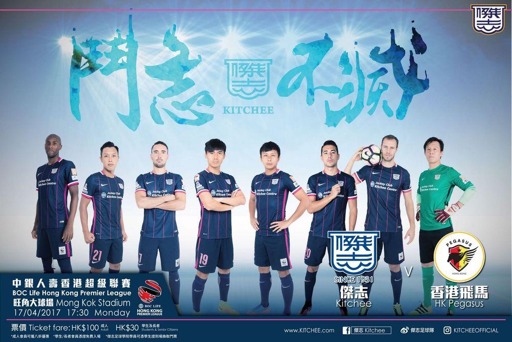 https://cms.kitchee.com/uploads/large_14922450265318961_67aba6826e.jpg