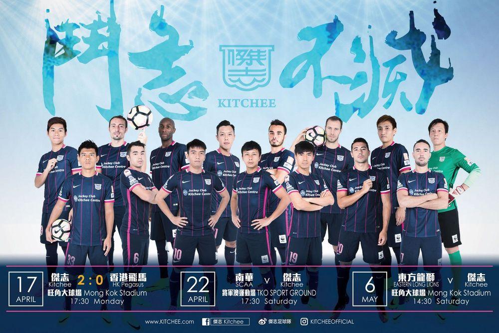 https://cms.kitchee.com/uploads/large_14926805965026253_59a48ae786.jpg