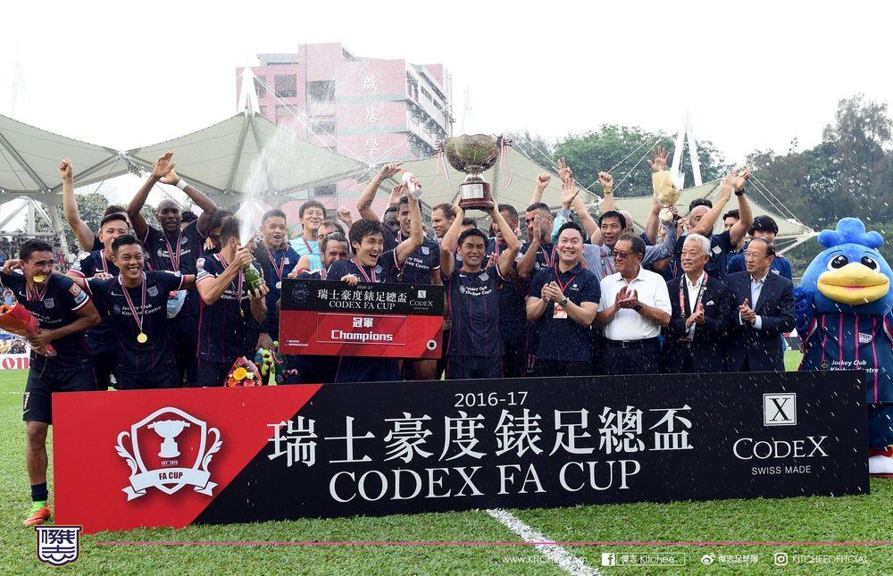 https://cms.kitchee.com/uploads/large_1494821782755082_36b7eb222e.jpg