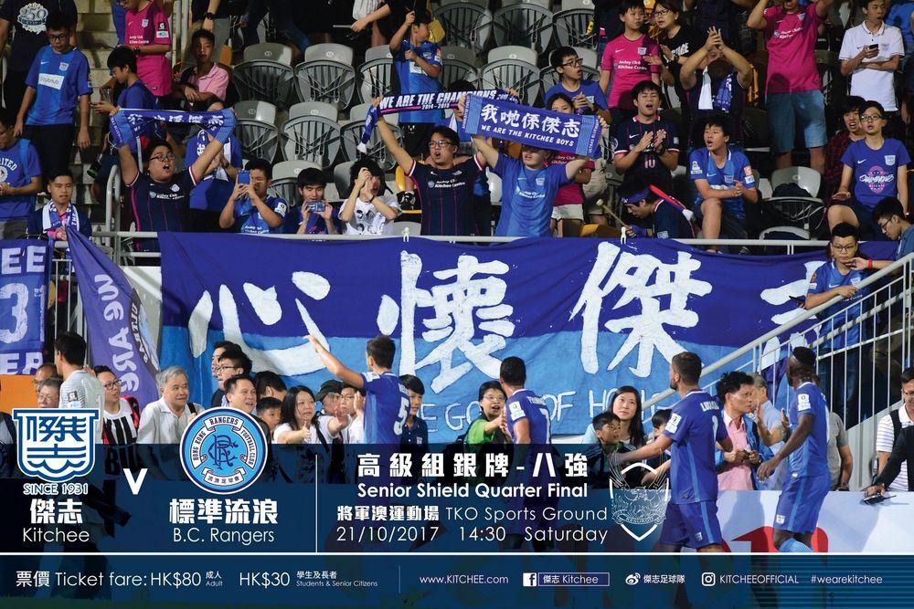 https://cms.kitchee.com/uploads/large_15083951323314808_46dcff1146.jpg