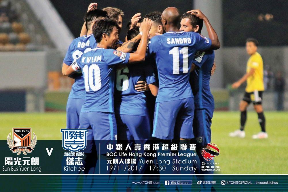 https://cms.kitchee.com/uploads/large_15109150936942036_3e75b0229a.jpg