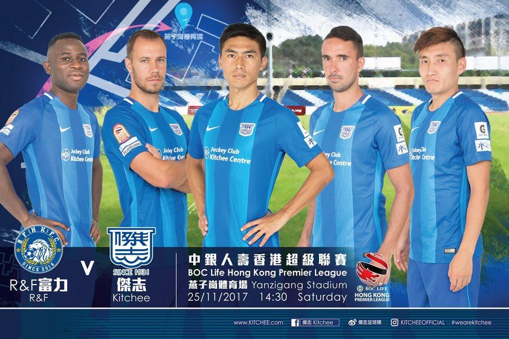 https://cms.kitchee.com/uploads/large_15115488133149007_6059ae9bef.jpg
