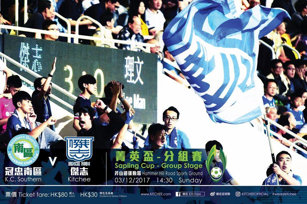 https://cms.kitchee.com/uploads/large_15121268239258085_17a6a2e060.jpg