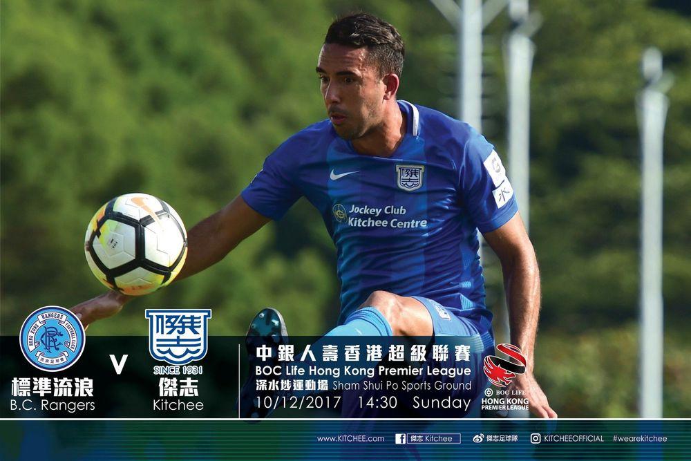 https://cms.kitchee.com/uploads/large_15127089745006368_68681e51bb.jpg