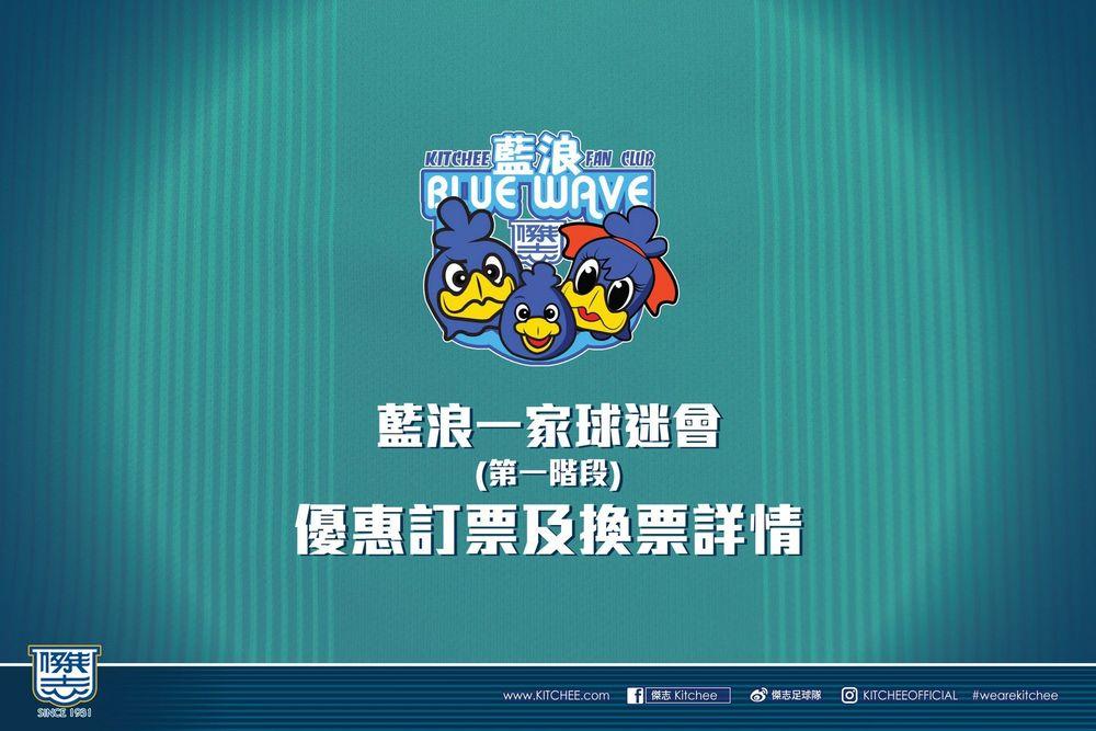 https://cms.kitchee.com/uploads/large_15157510111874838_086e5398c4.jpg