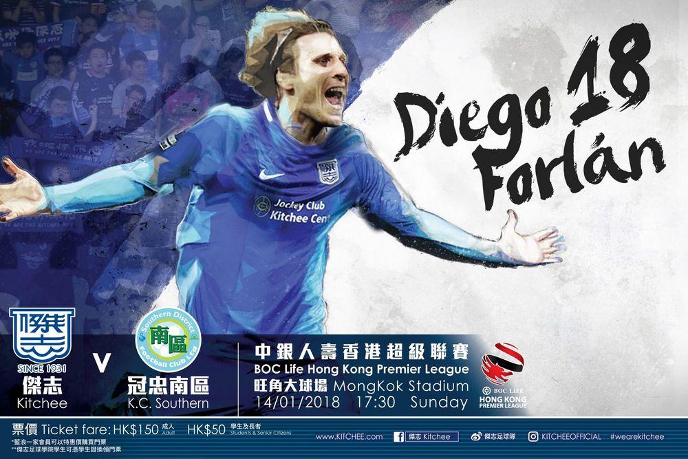 https://cms.kitchee.com/uploads/large_15158386059909146_82c5572cc7.jpg