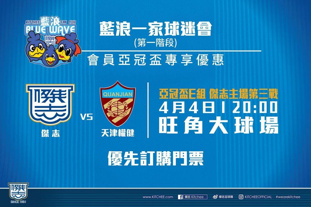 https://cms.kitchee.com/uploads/large_15193865089935739_b31131e4fb.jpg