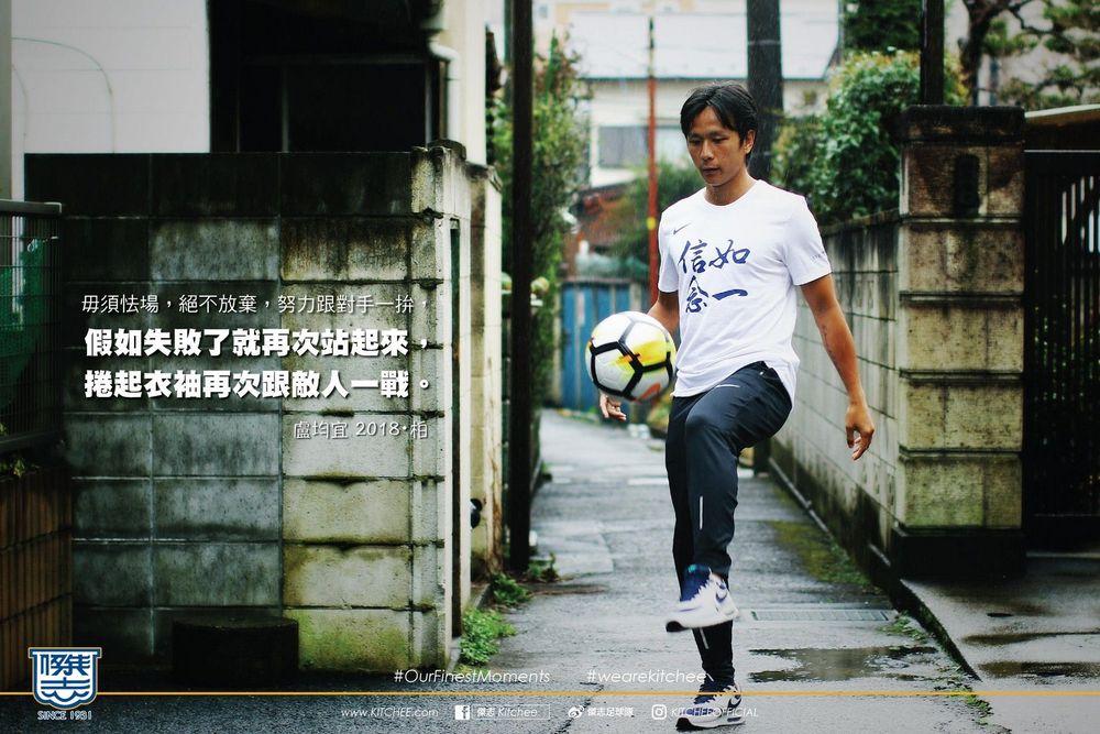 https://cms.kitchee.com/uploads/large_1520233090988726_0a0a17f5d7.jpg