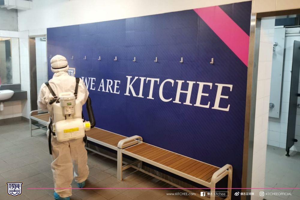 https://cms.kitchee.com/uploads/large_1_4_7f200cda68.jpg
