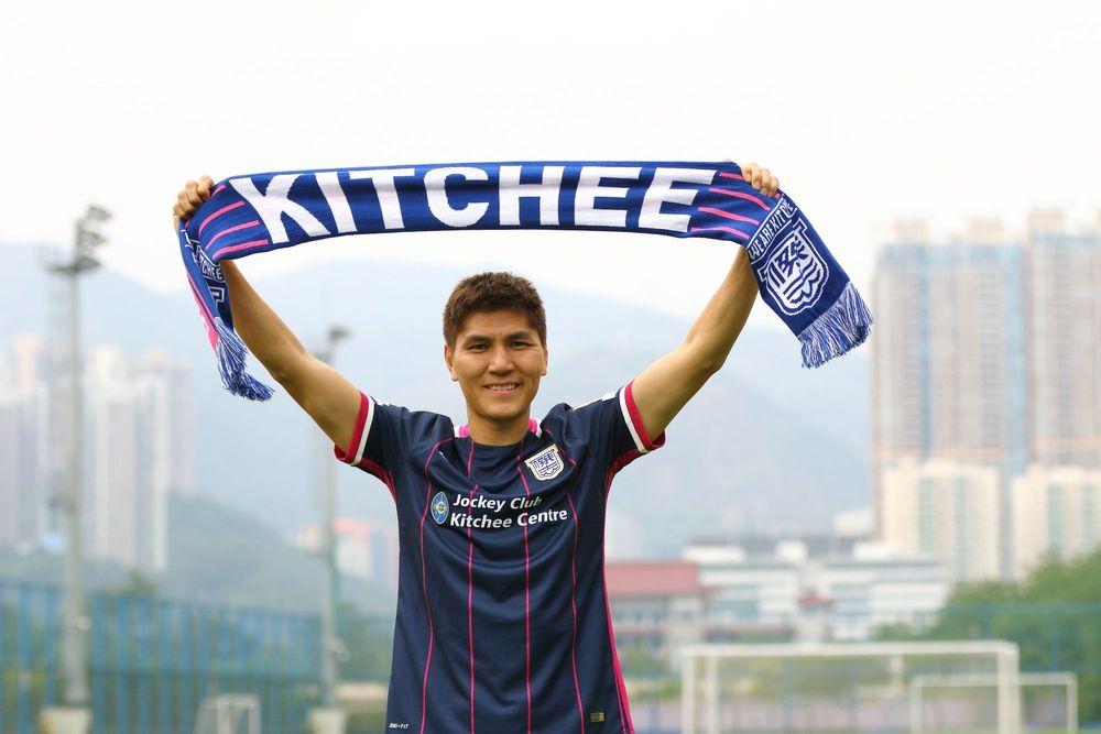 https://cms.kitchee.com/uploads/large_2016_12_e0a75cd08c.JPG