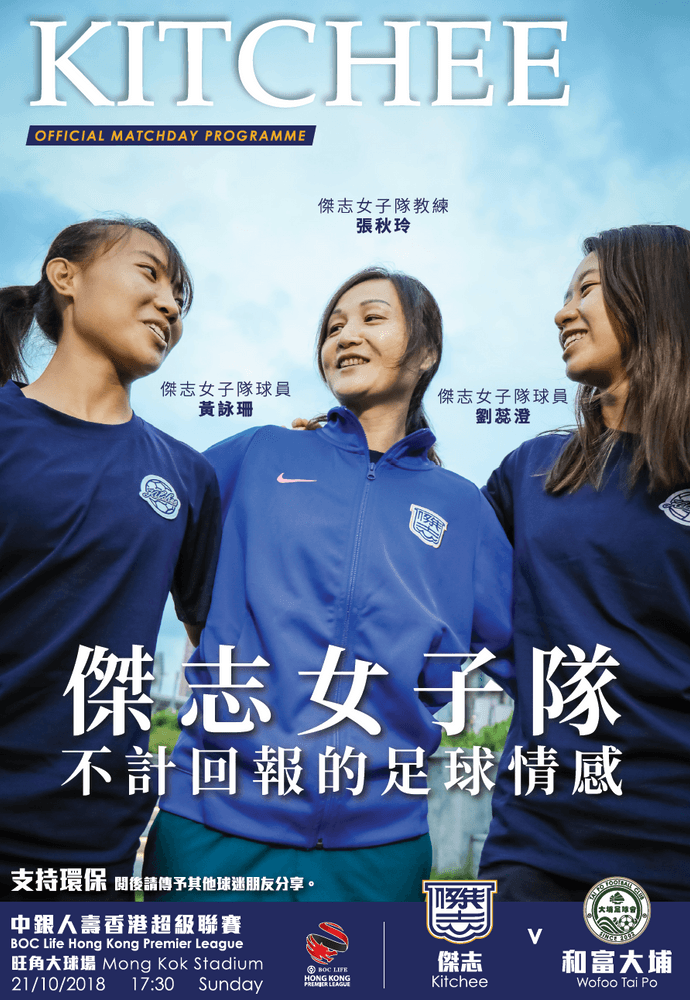 https://cms.kitchee.com/uploads/large_2019_02_01_5_13_27_d1096a6925.png