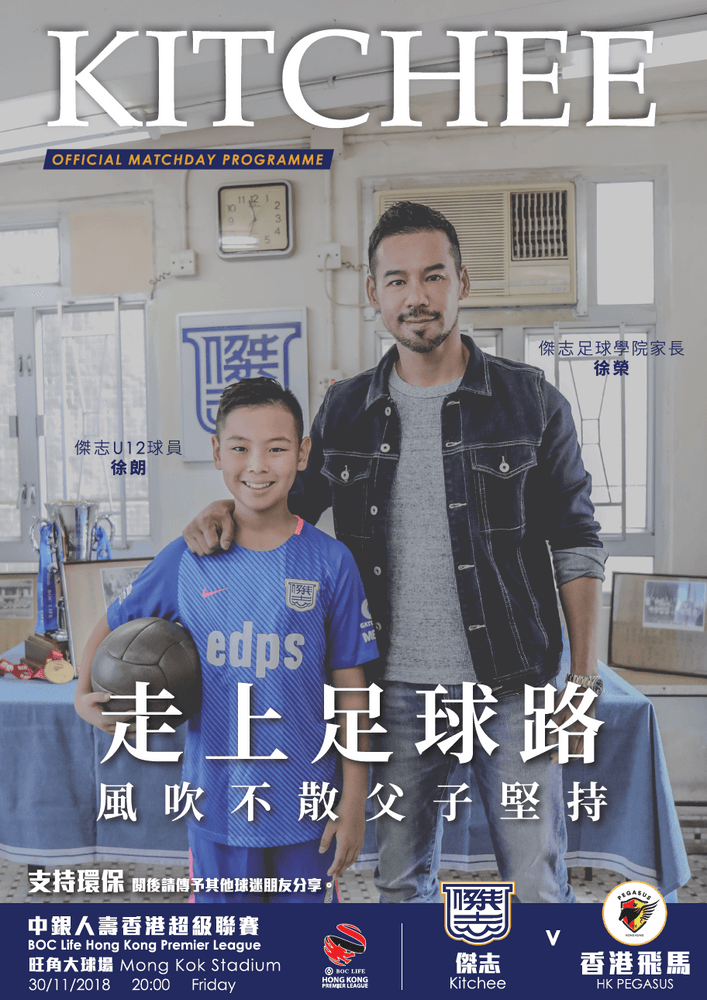 https://cms.kitchee.com/uploads/large_2019_02_01_5_30_12_8cb4088bb1.png