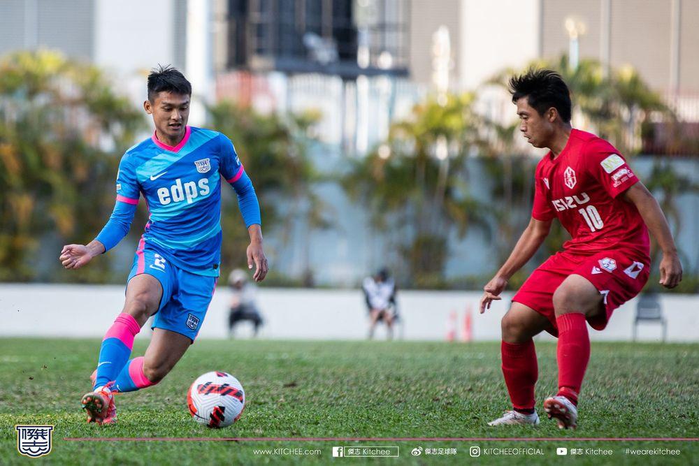 https://cms.kitchee.com/uploads/large_20211218_7_7eb0f21aff.jpg