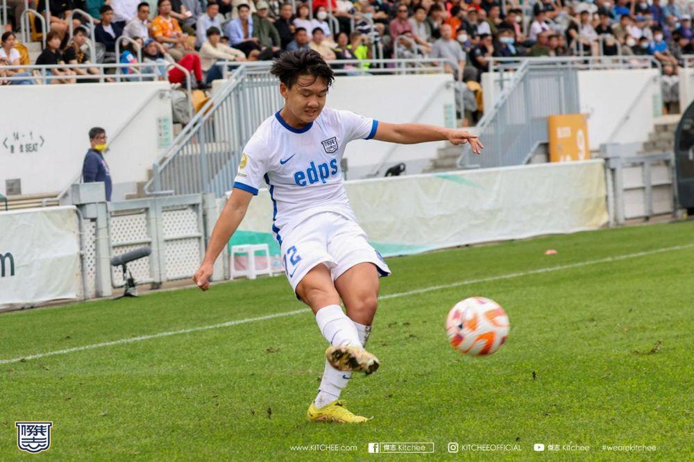 https://cms.kitchee.com/uploads/large_20230410f_5badd919be.jpg