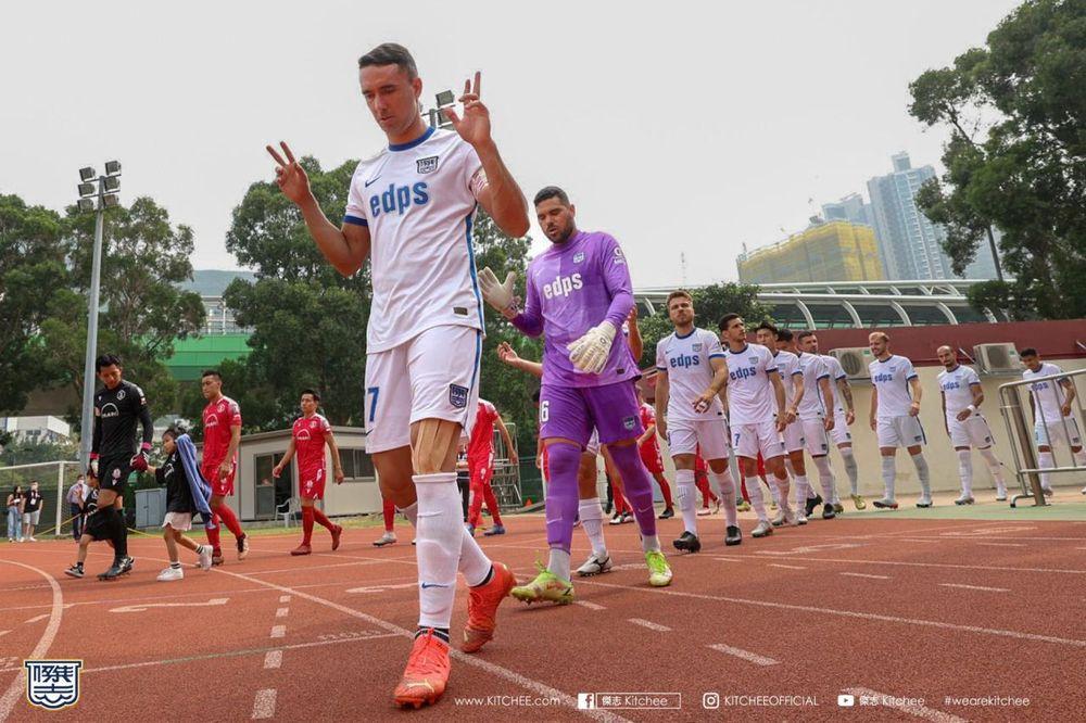 HKPL: KC Southern 0:5 Kitchee | Kitchee Sports Club