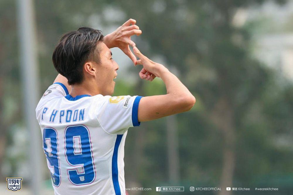 https://cms.kitchee.com/uploads/large_20230415c_46b2bd8e4a.jpg