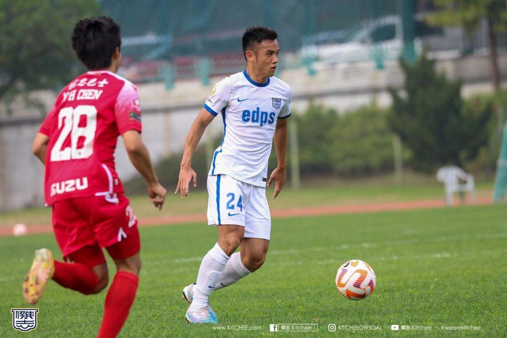 https://cms.kitchee.com/uploads/large_20230415d_1529ef4bd9.jpg