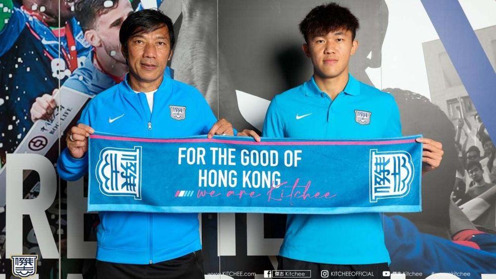 https://cms.kitchee.com/uploads/large_20230421a_93b7e77c25.jfif