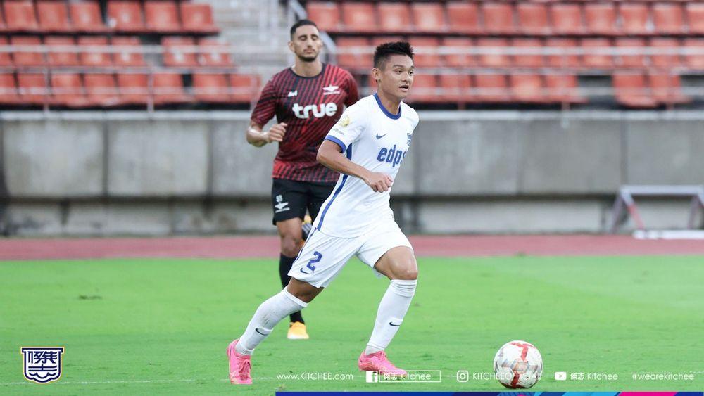https://cms.kitchee.com/uploads/large_20230730c_25f68c527b.JPG