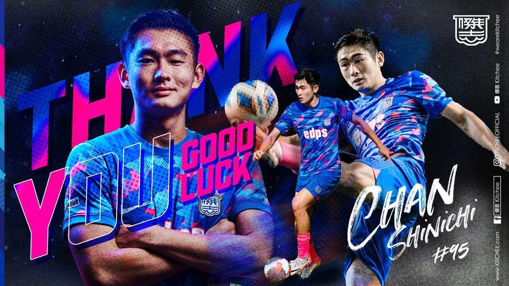 https://cms.kitchee.com/uploads/large_2324_bye95_WEB_20884870ba.jpg
