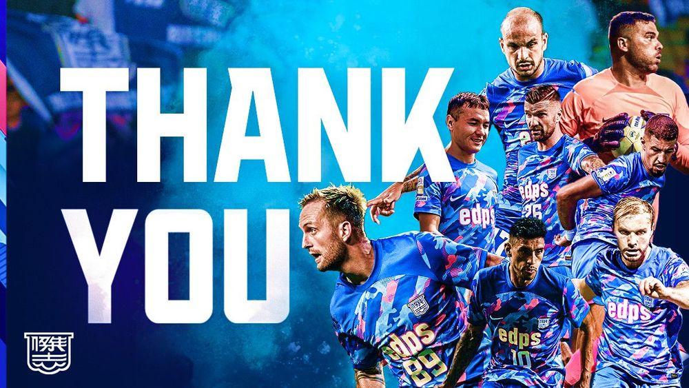 https://cms.kitchee.com/uploads/large_2324_bye_all_web_674b838494.jpg