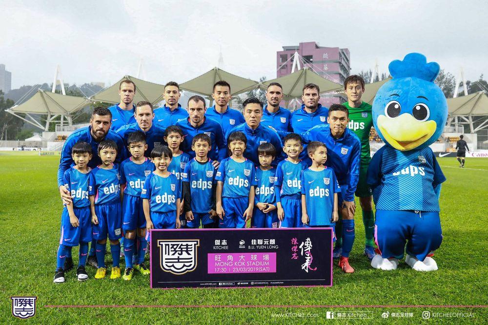 https://cms.kitchee.com/uploads/large_55473468_1908576405920670_355880302951792640_o_a3d6d9b5a0.jpg