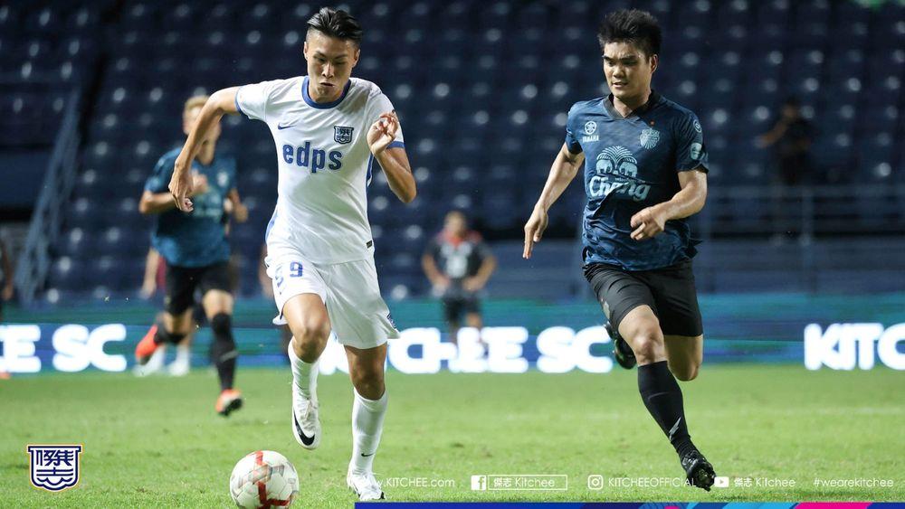 https://cms.kitchee.com/uploads/large_5_R4_A8767_1_3d309f1710.JPG