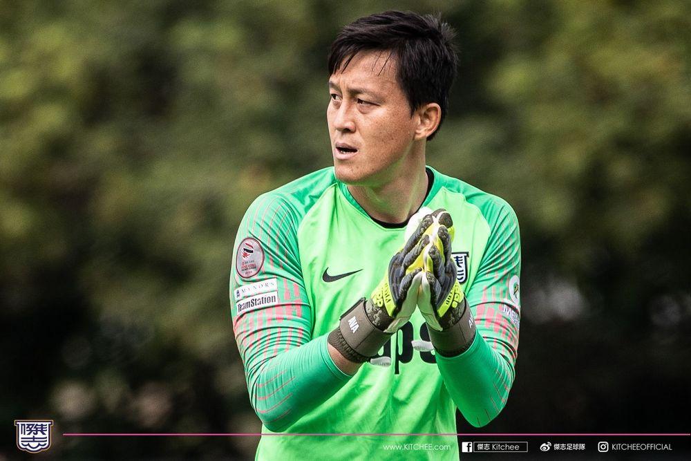 https://cms.kitchee.com/uploads/large_89235907_2570205343091103_779664567134322688_o_a3d4a8e585.jpg