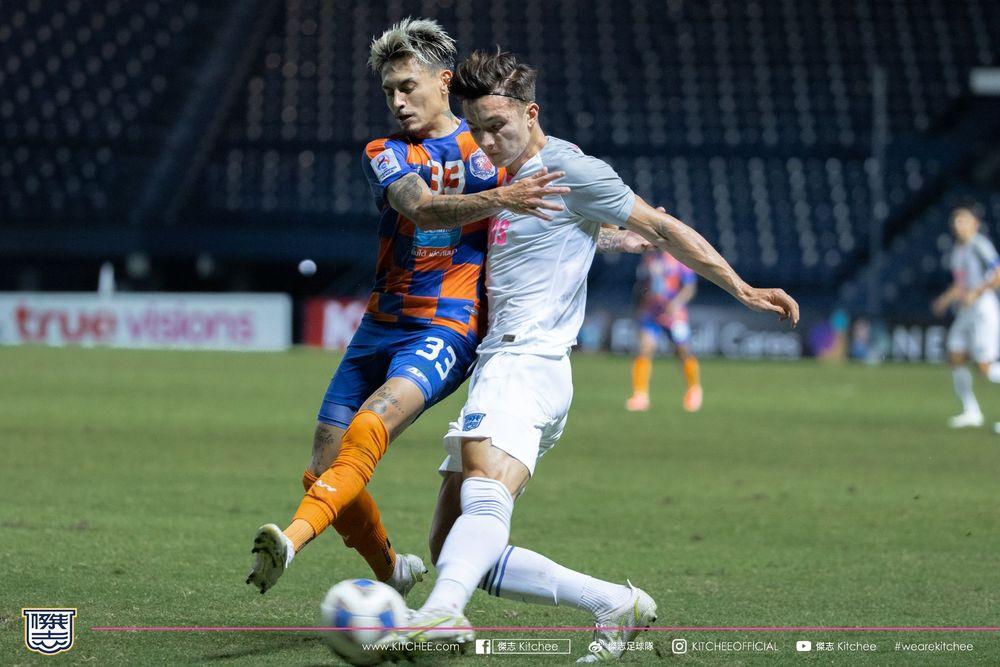 https://cms.kitchee.com/uploads/large_A30_I4105_9301e51a8a.jpg