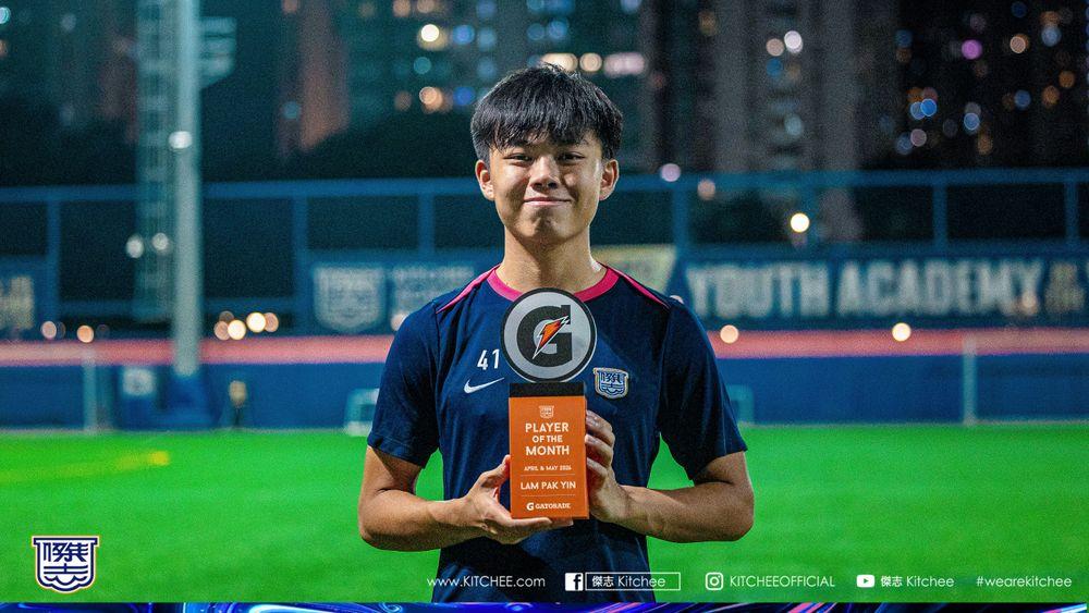 https://cms.kitchee.com/uploads/large_G_may_r_2_9cc0ef54d3.jpg