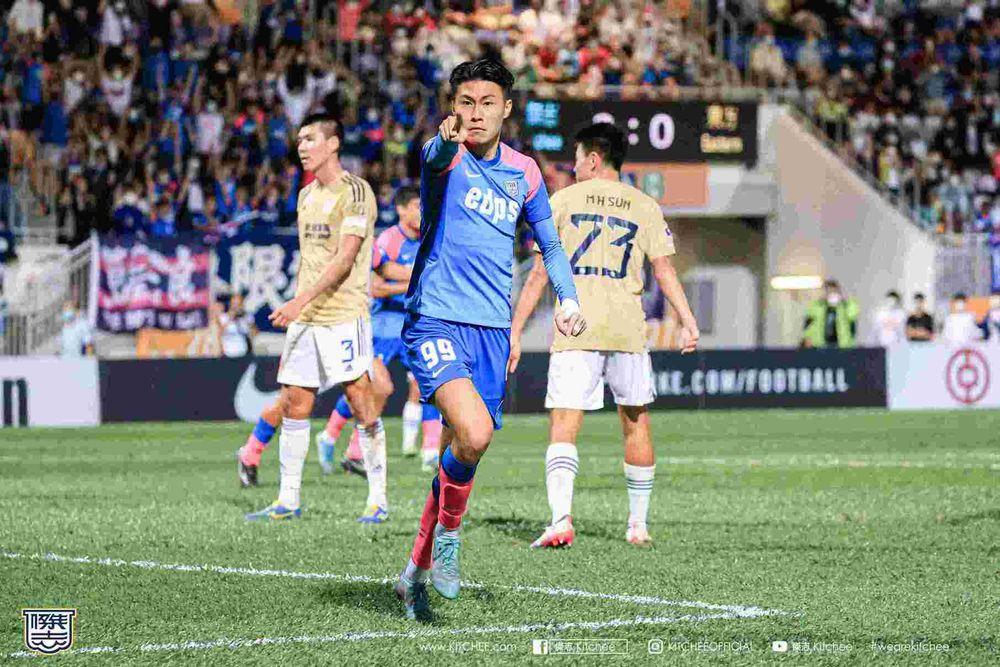 https://cms.kitchee.com/uploads/large_IMG_0829_df61546eb0.jpg