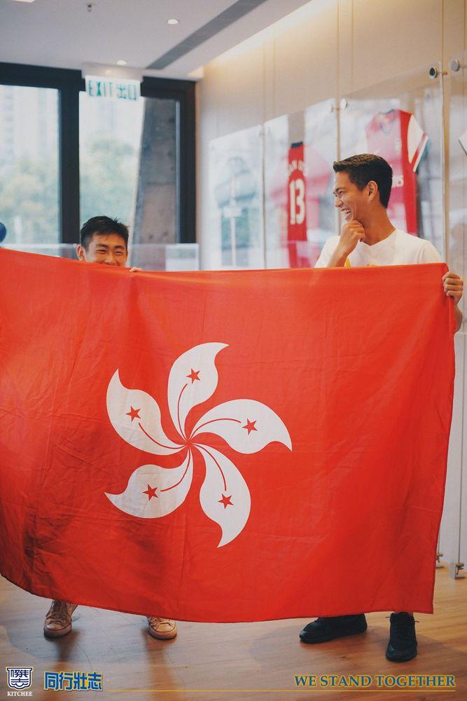 https://cms.kitchee.com/uploads/large_IMG_1870_2_d91f63be83.jpg