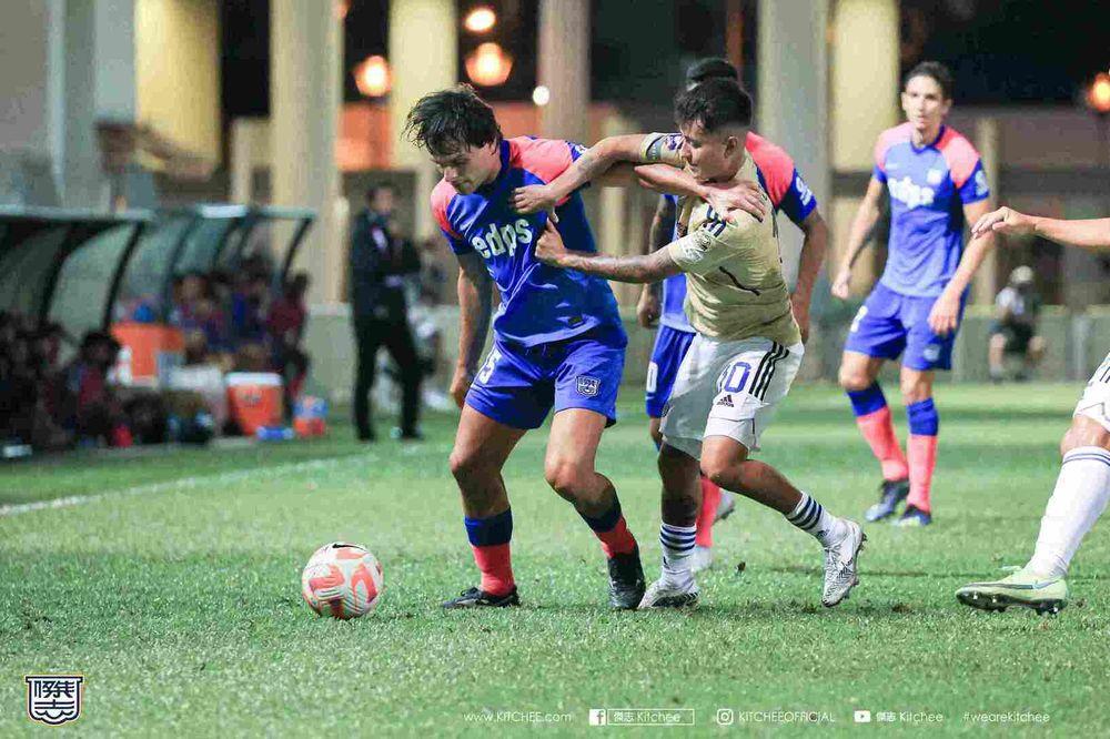 https://cms.kitchee.com/uploads/large_IMG_3679_29ee10df52.jpg