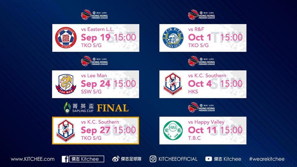 https://cms.kitchee.com/uploads/large_JCKC_book_fb_0917_ec4f3f591f.jpg