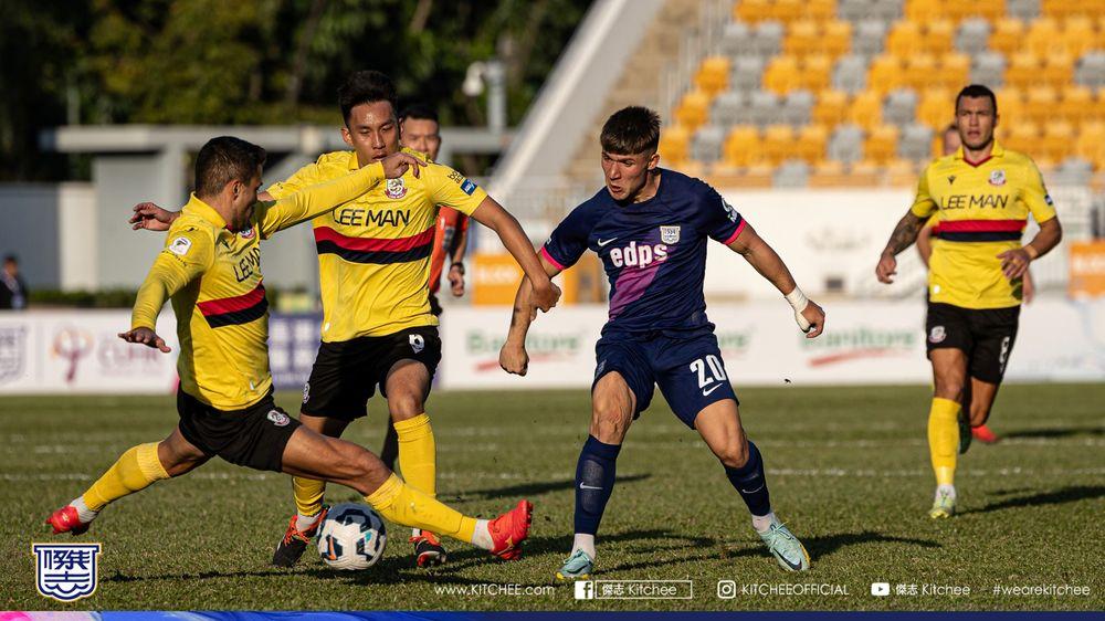 https://cms.kitchee.com/uploads/large_KITC_0100_3121c7e11c.jpg