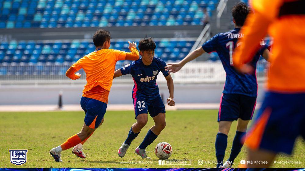 https://cms.kitchee.com/uploads/large_KITC_0101_fc12fc10e4.jpg