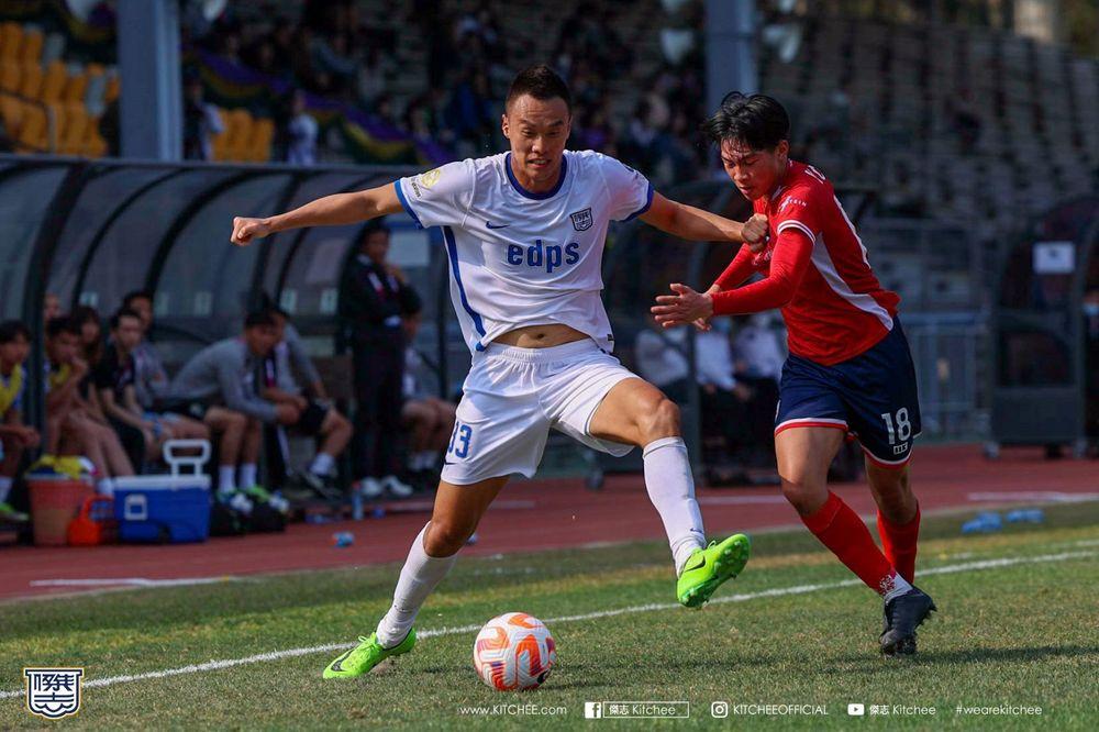 https://cms.kitchee.com/uploads/large_KITC_0124_d001208439.JPG