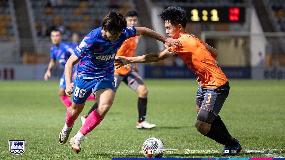 https://cms.kitchee.com/uploads/large_KITC_0148_dc6e56e461.jpg