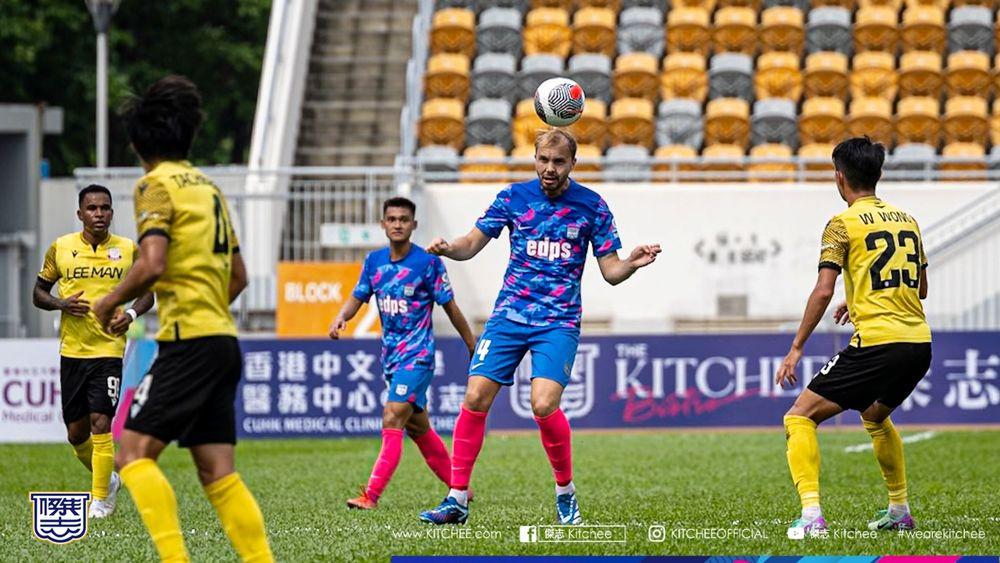 https://cms.kitchee.com/uploads/large_KITC_0306_4618d73113.jpg