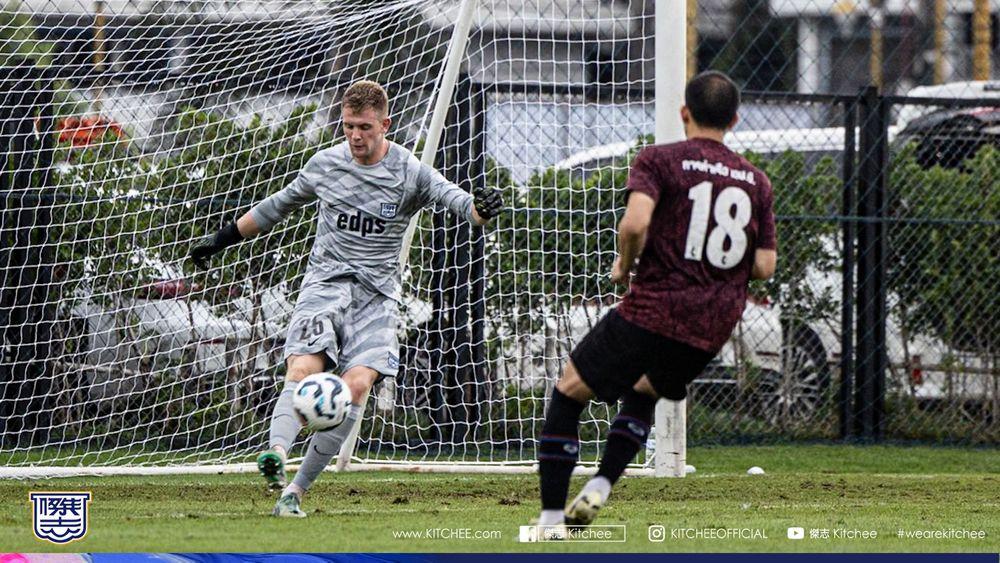 https://cms.kitchee.com/uploads/large_KITC_0621_5930ef4aae.jpg