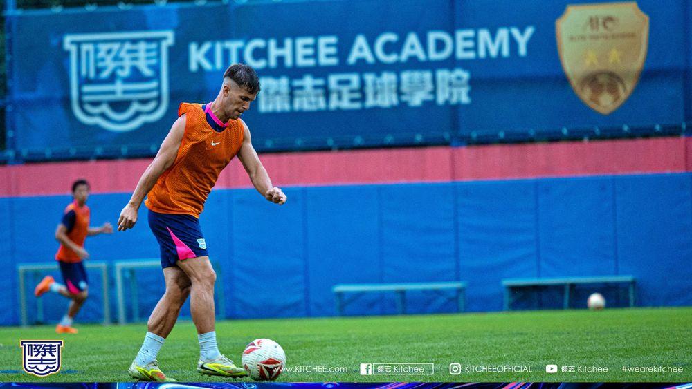 https://cms.kitchee.com/uploads/large_KITC_0990_dfd9e9d7cf.jpg