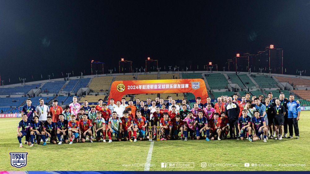 https://cms.kitchee.com/uploads/large_KITC_1087_bd53eb2d0d.jpg