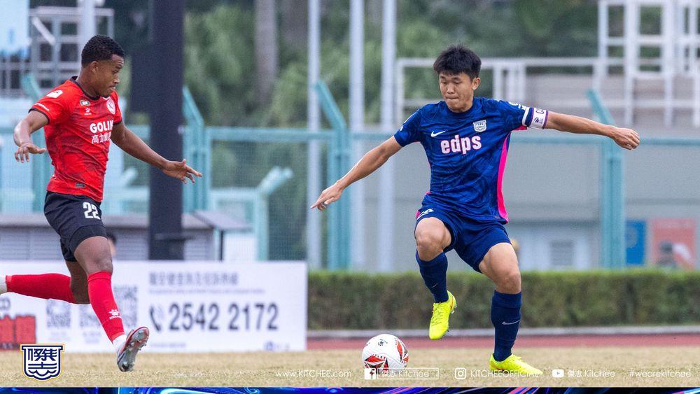 https://cms.kitchee.com/uploads/large_KITC_1298_49b5ca1fcf.jpg
